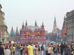 Москва улица Тверская, народные гуляния