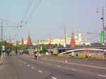 Москва. Кремль. Вид от храма 