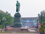 Москва. Пушкинская площадь. Памятник Пушкину